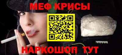 jwh Кинель