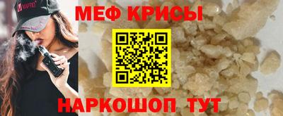 mix Кимры