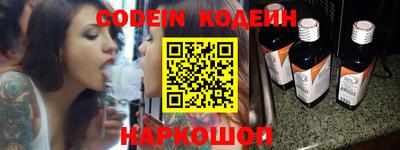 mix Кимры