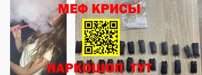 mix Кимры