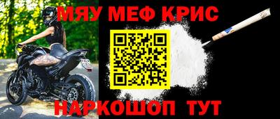 mix Кимры