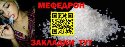 mix Кимры