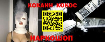 mix Кимры