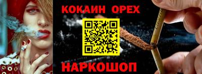 mix Кимры