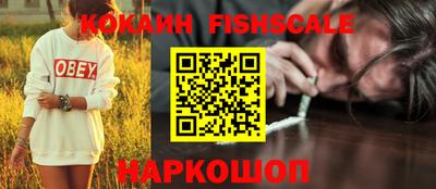 mix Кимры