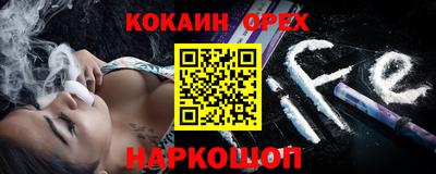 mix Кимры