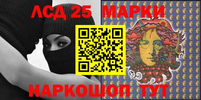 mix Кимры