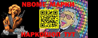 прущая мука Кингисепп