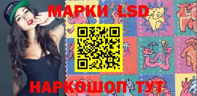 прущая мука Кингисепп