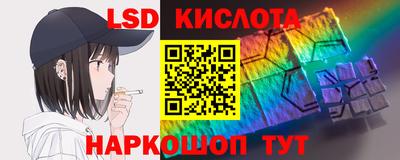 гидропоника Урус-Мартан