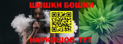 прущая мука Кингисепп