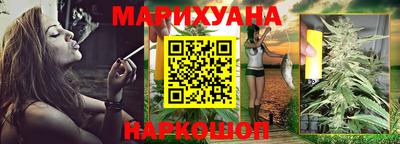 mix Кимры