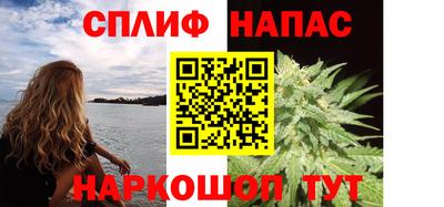 прущая мука Кингисепп