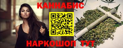jwh Кинель