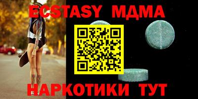 mix Кимры