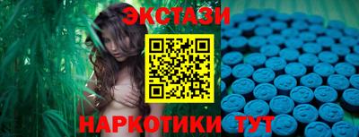 прущая мука Кингисепп