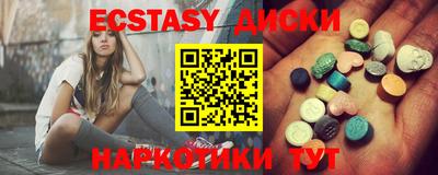 прущая мука Кингисепп