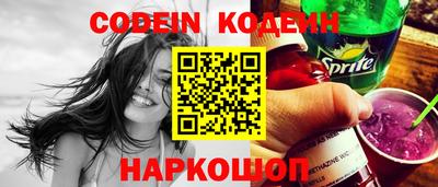 mix Кимры
