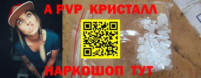 jwh Кинель