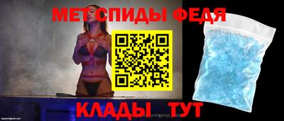 прущая мука Кингисепп