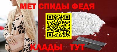jwh Кинель