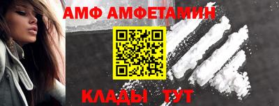 mix Кимры