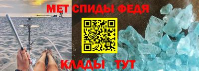 jwh Кинель
