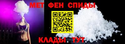 jwh Кинель