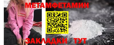 mix Кимры