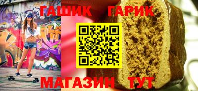 прущая мука Кингисепп