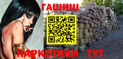 прущая мука Кингисепп