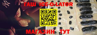 jwh Кинель