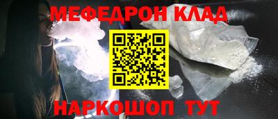прущая мука Кингисепп