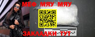 mix Кимры