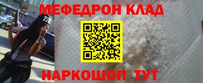 mix Кимры