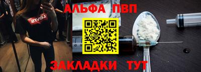 jwh Кинель