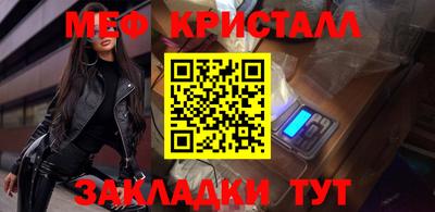 прущая мука Кингисепп