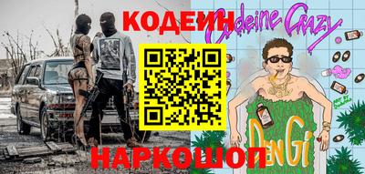 mix Кимры